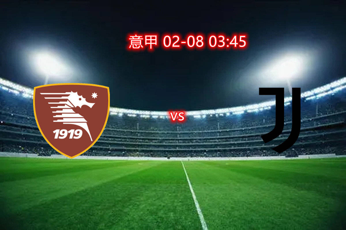 尤文图斯豪取胜利,稳坐榜首位置 尤文图斯豪取胜利,稳坐榜首位置