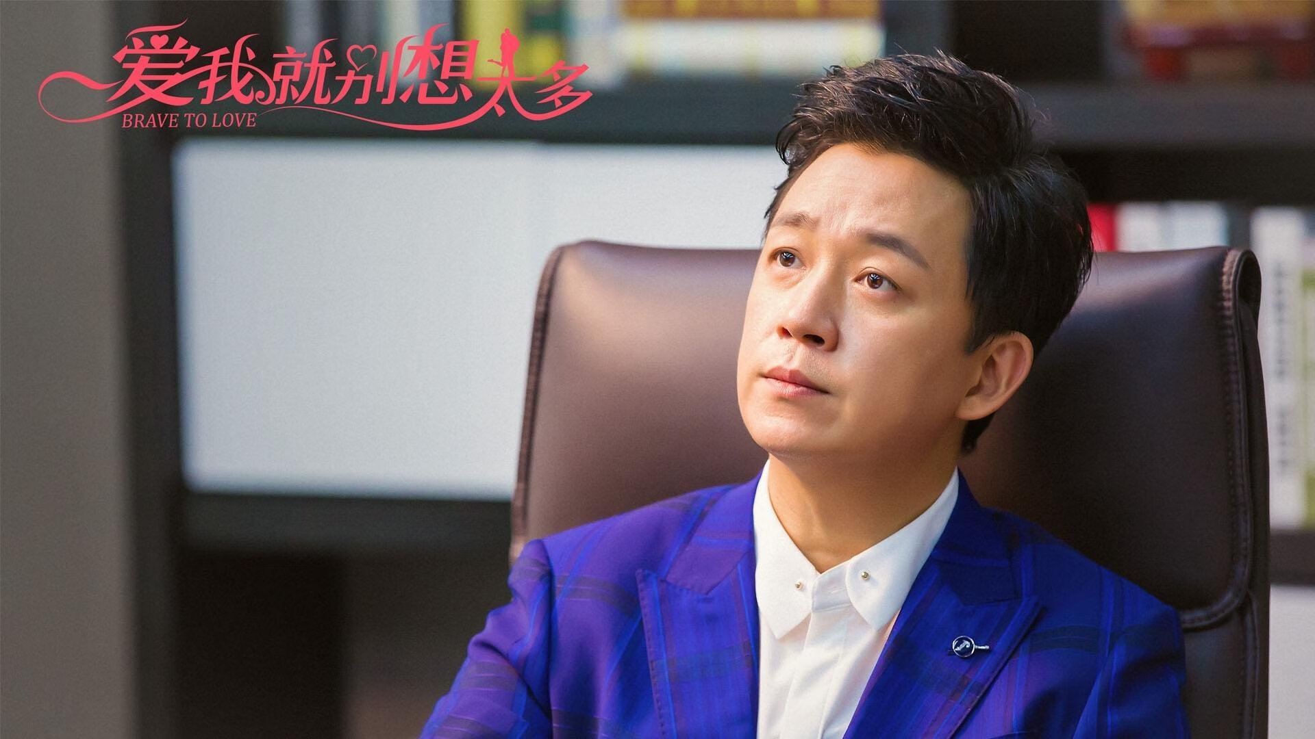 亚洲之光征服世界赛场，孙兴慜如何用一记绝杀改写足球叙事