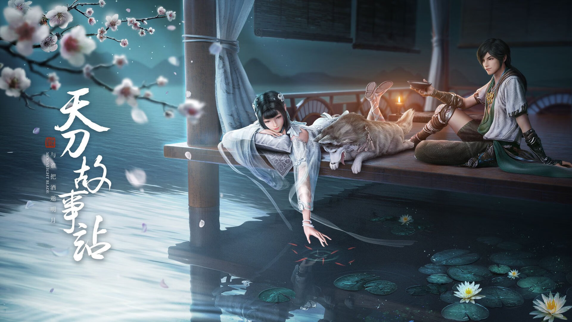 时空裂痕下的篮球史诗，当辽宁队鏖战黄蜂，保罗数据引爆平行宇宙