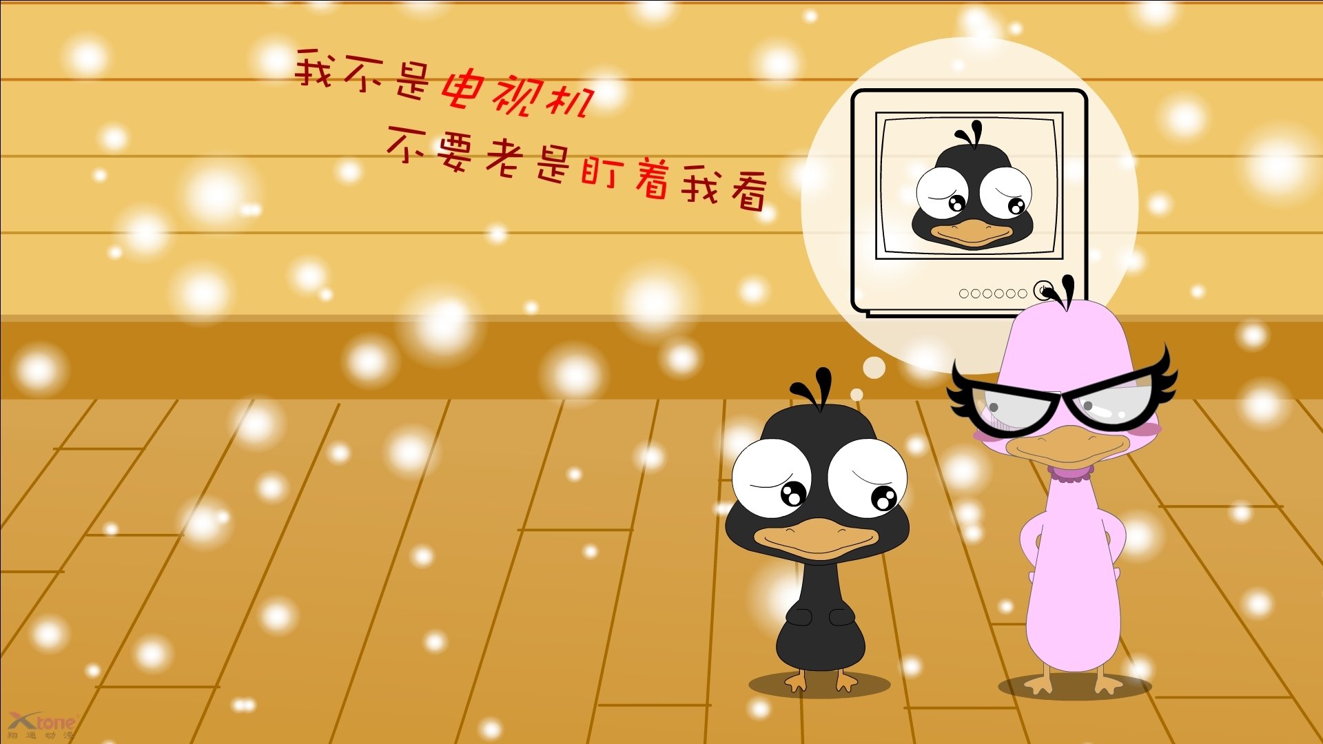 当绿茵场变身篮球馆，意甲焦点战之夜，文班亚马如何跨界主宰节奏