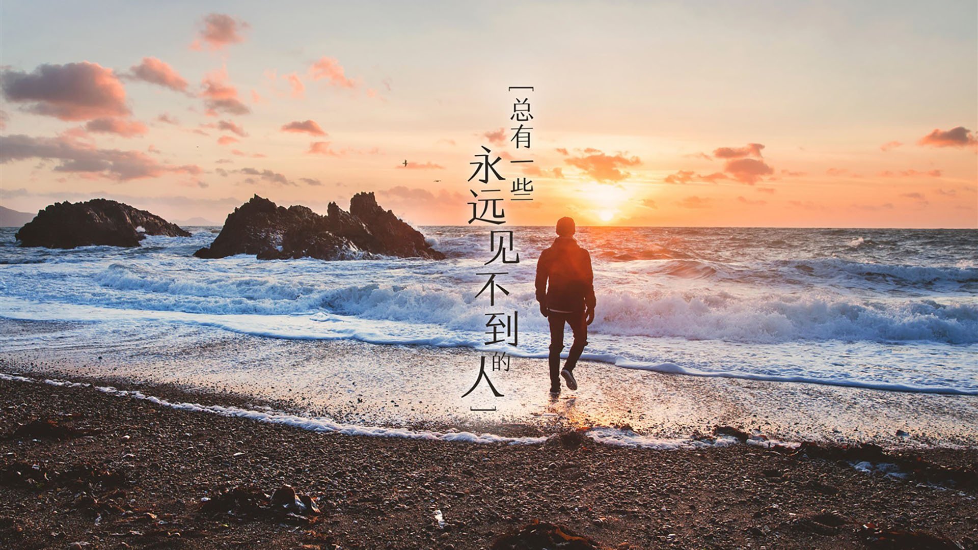 隐形锁链，雄鹿击碎步行者，为何背后站着詹姆斯这位关键先生？