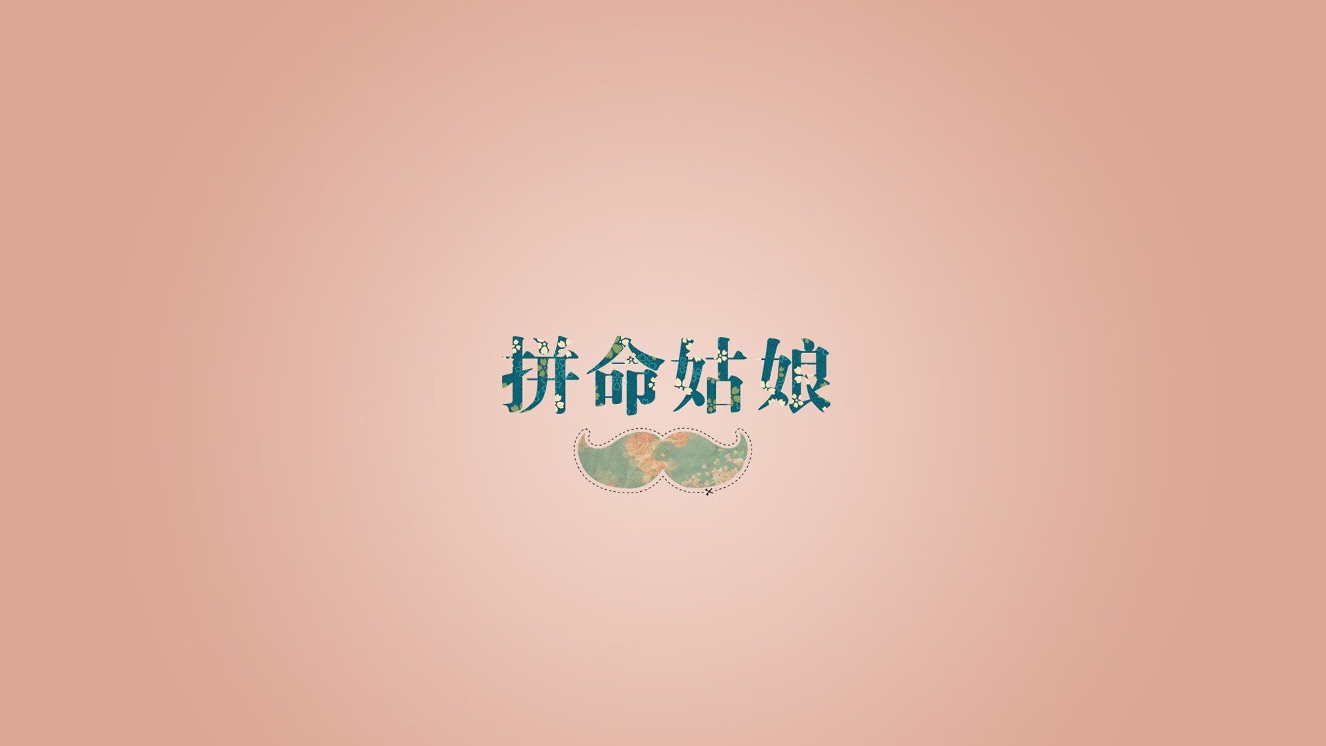 烽烟初起，2026世界杯焦点战，秘鲁横扫保加利亚，阿方索·戴维斯以一己之力改写边路定义