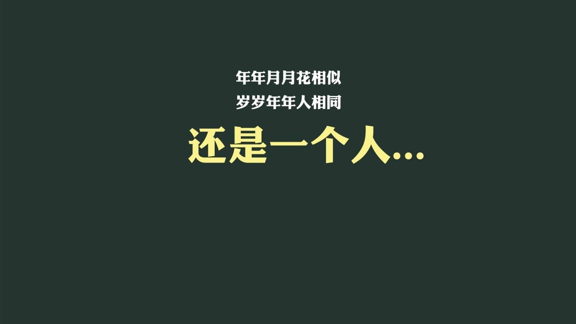 开云体育在线-蓝黄军团的绝杀—2026世界杯A组，厄瓜多尔力克澳大利亚，托纳利的致命一击