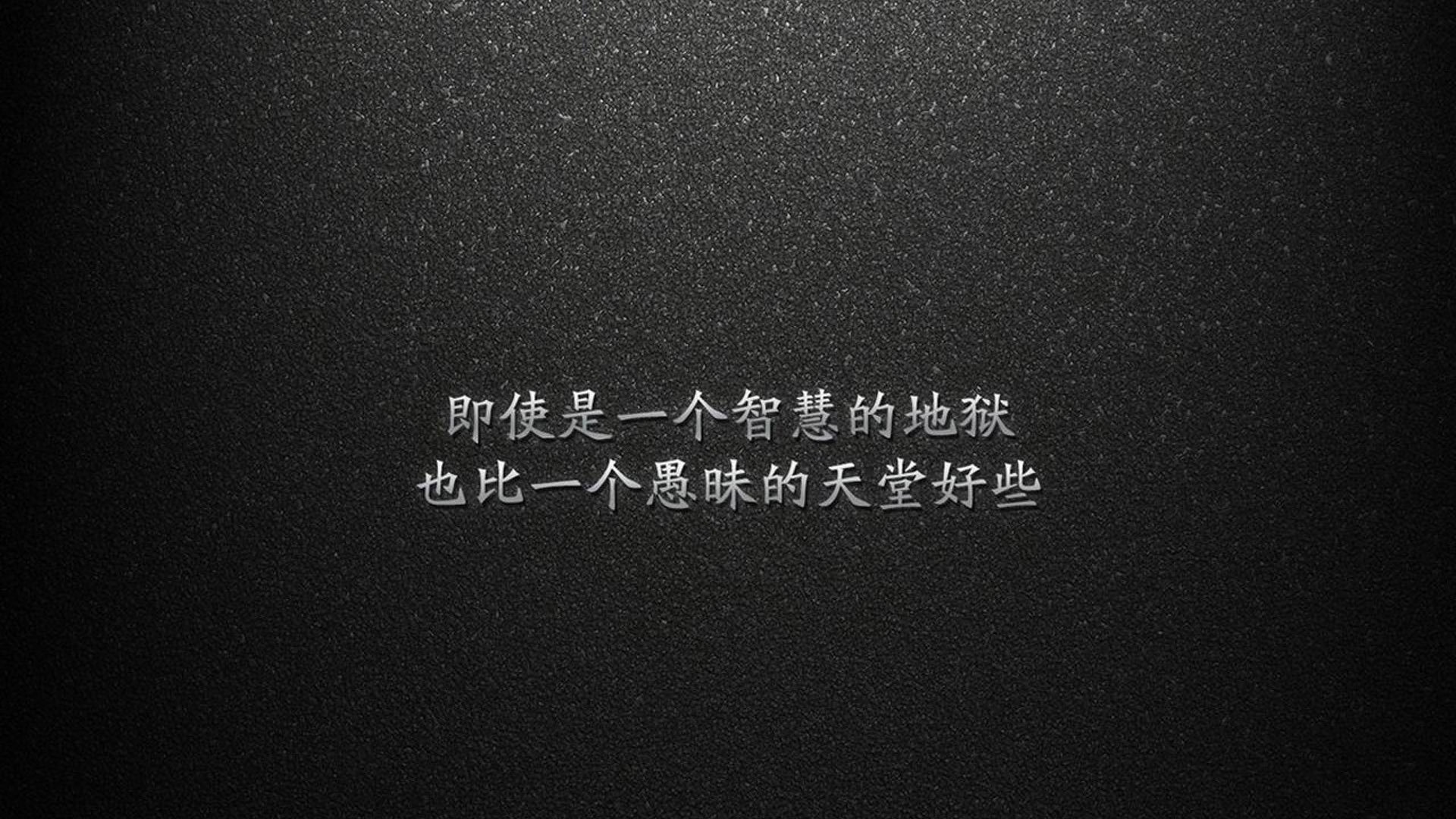 开云-暗夜中的逆转之光，2026世界杯G组焦点战，日本如何用控制颠覆比利时