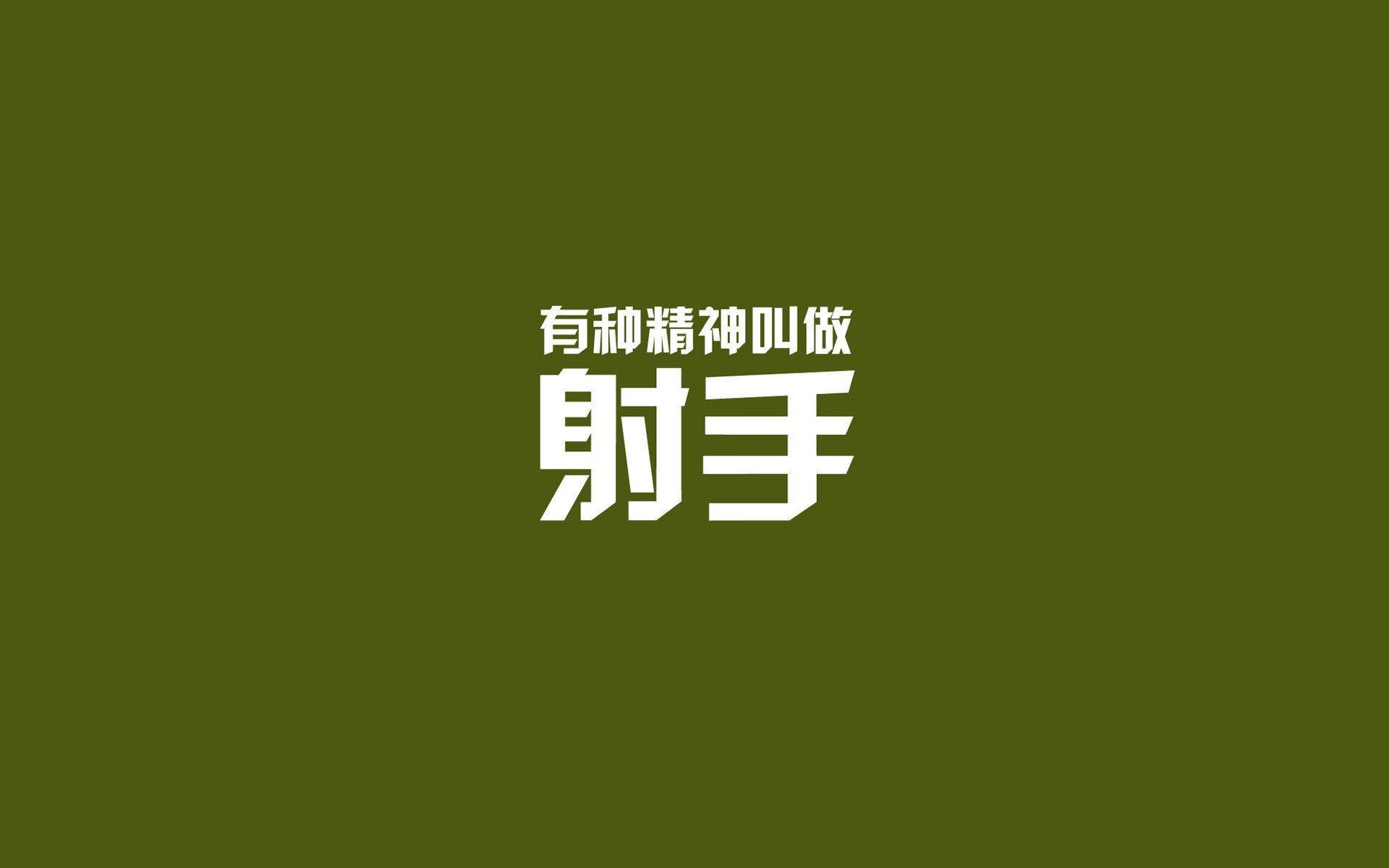 -内马尔独舞，智利风暴席卷半决赛，2026世界杯，一场碾压式的足球美学
