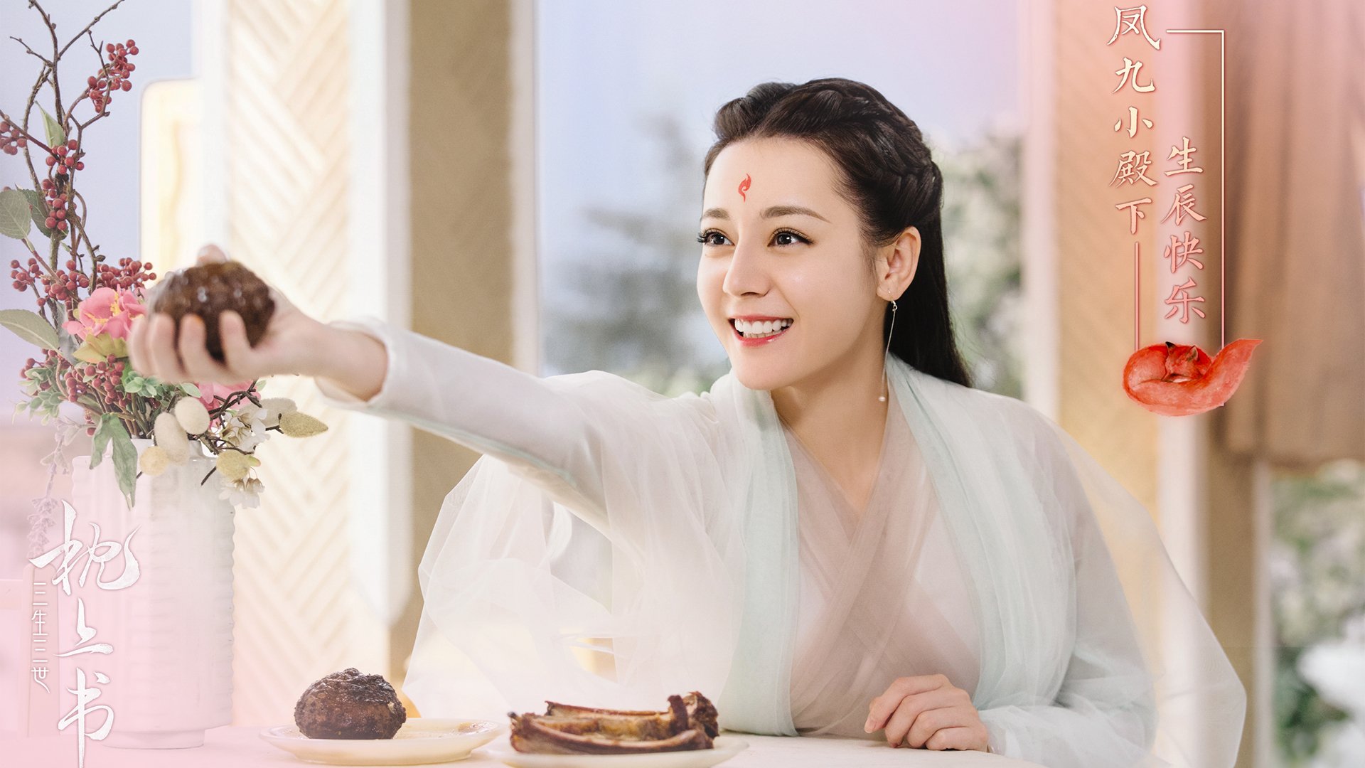 沙漠绿洲与极地寒光，阿诺德一脚定乾坤，芬兰在美加墨世界杯焦点战中击碎阿联酋的亚洲梦想