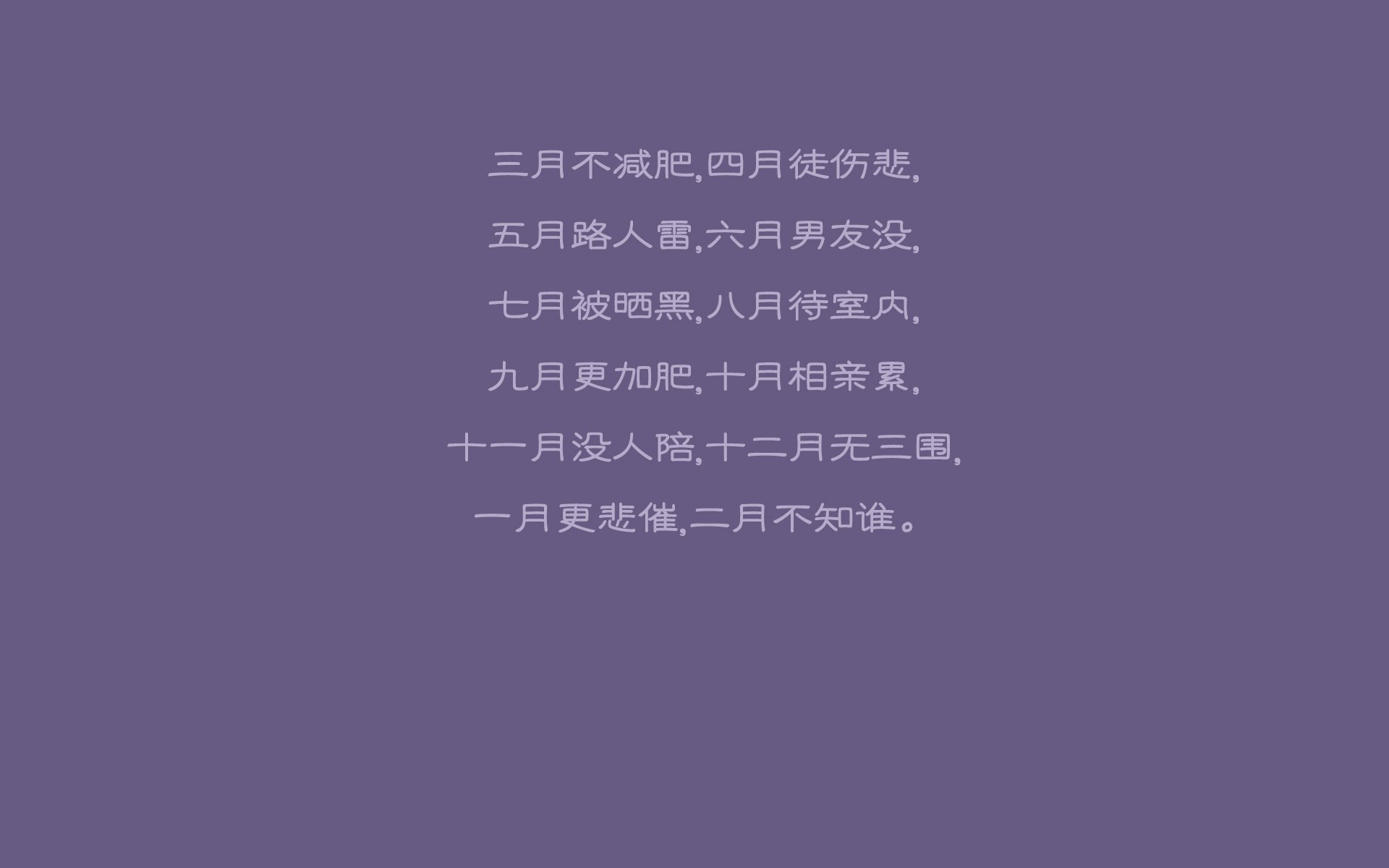 体育入口-1.亚细亚巨浪吞没蓝衣军团？不，是欧洲心脏的最后一搏—2026世界杯B组逆转之夜